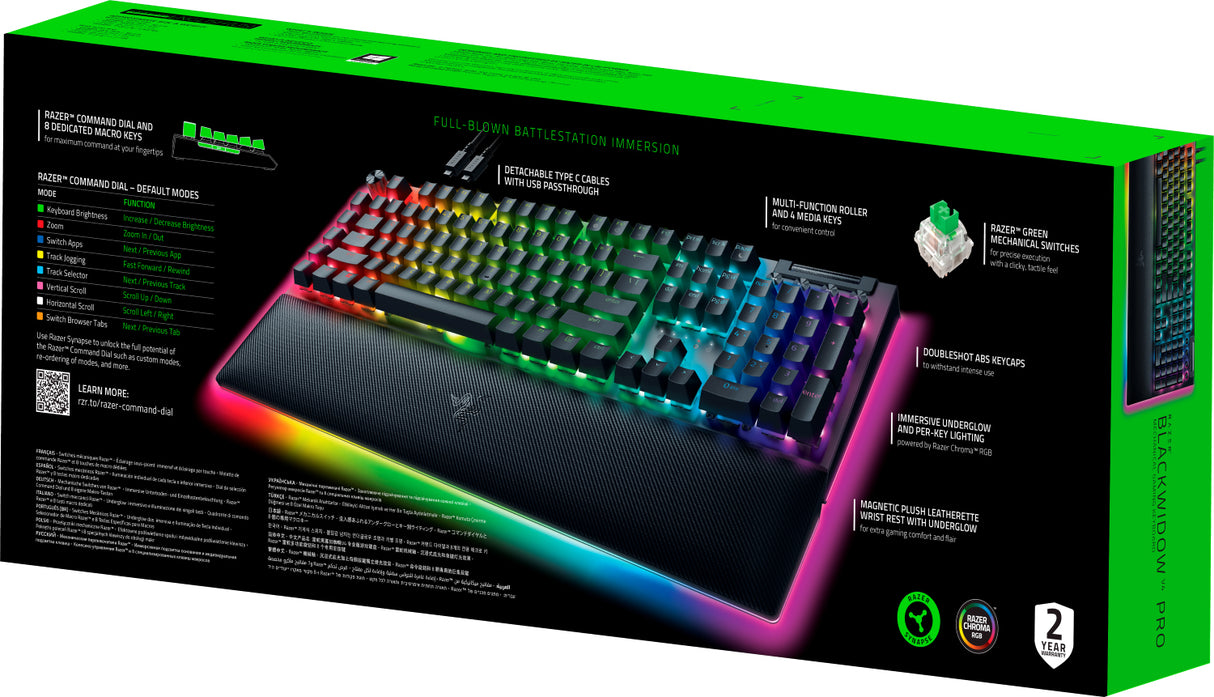 Геймърска клавиатура Razer BlackWidow V4 Pro, Зелени оптични суичове, Разноцветен