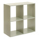 Детски модул atmosphera Mix, Зелен, 63.6×30×63.6 cm, MDF - Homesector