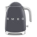 Electric kettle SMEG Retro design from the 50s, 2400W, 1.7 l