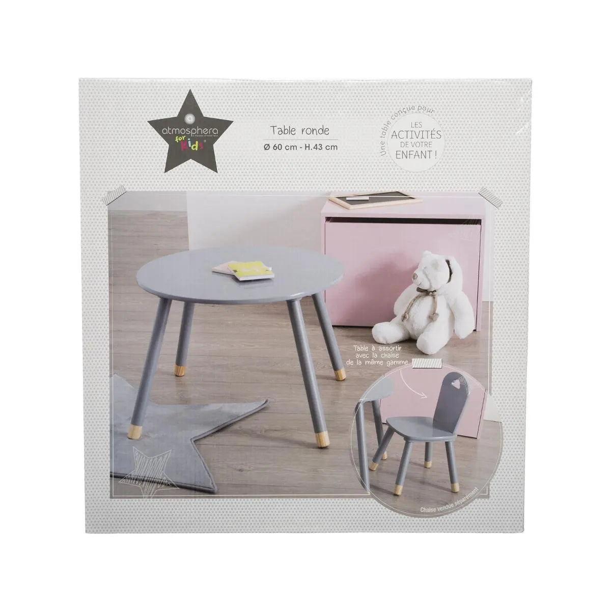 Детска маса atmosphera , MDF, Сив