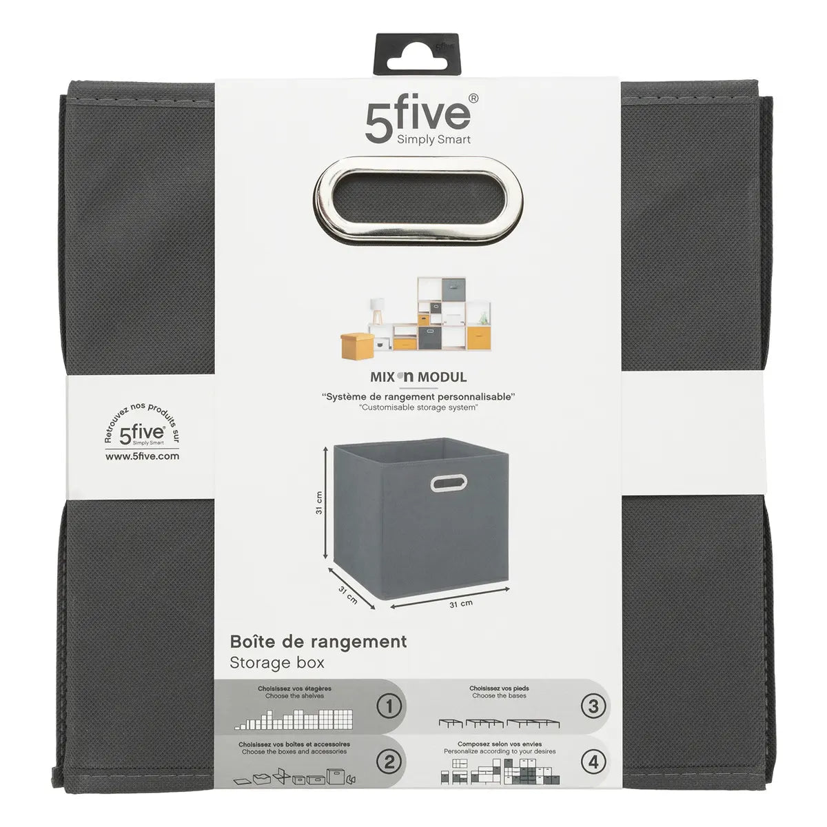 Кутия за съхранение 5five Mix & Modul, Меланж, 31x31 cm