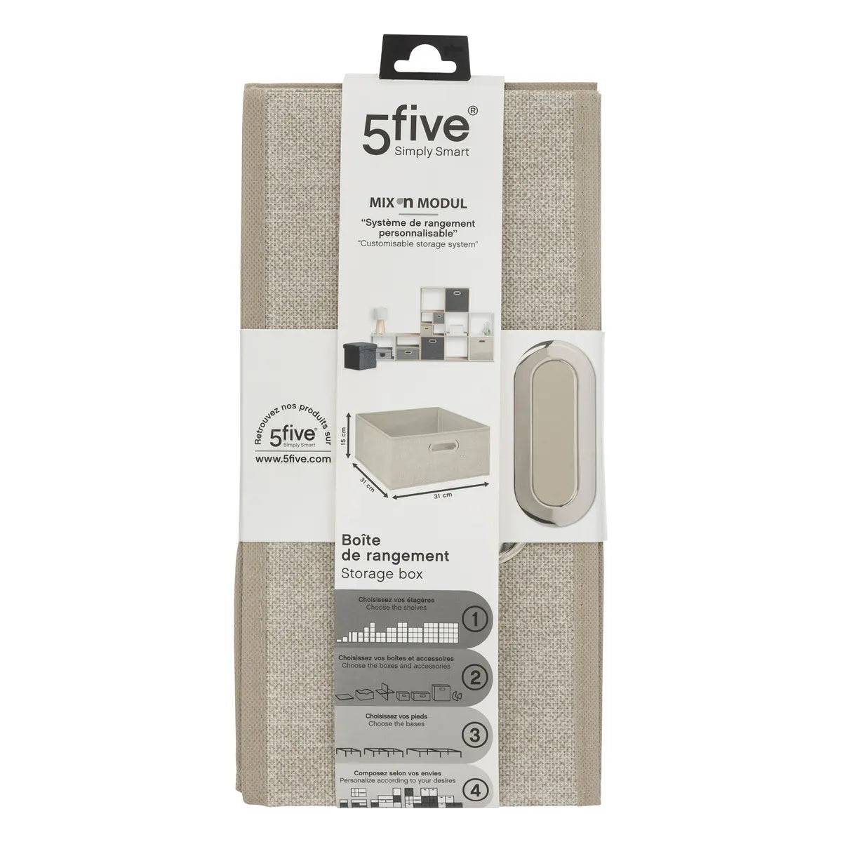 Кутия за съхранение 5five Mix & Modul, Меланж, 31x15 cm