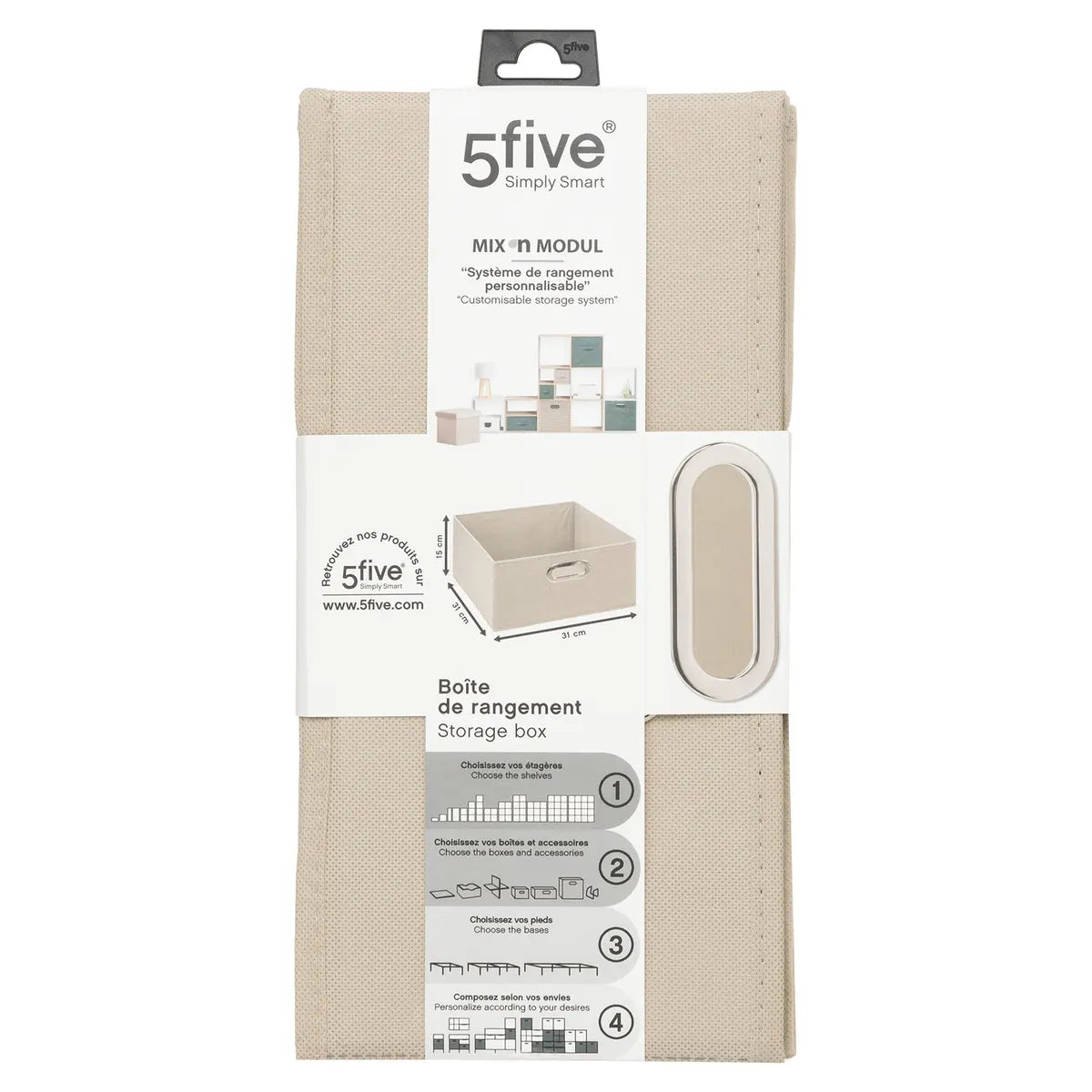 Кутия за съхранение 5five Mix & Modul, Меланж, 31x15 cm