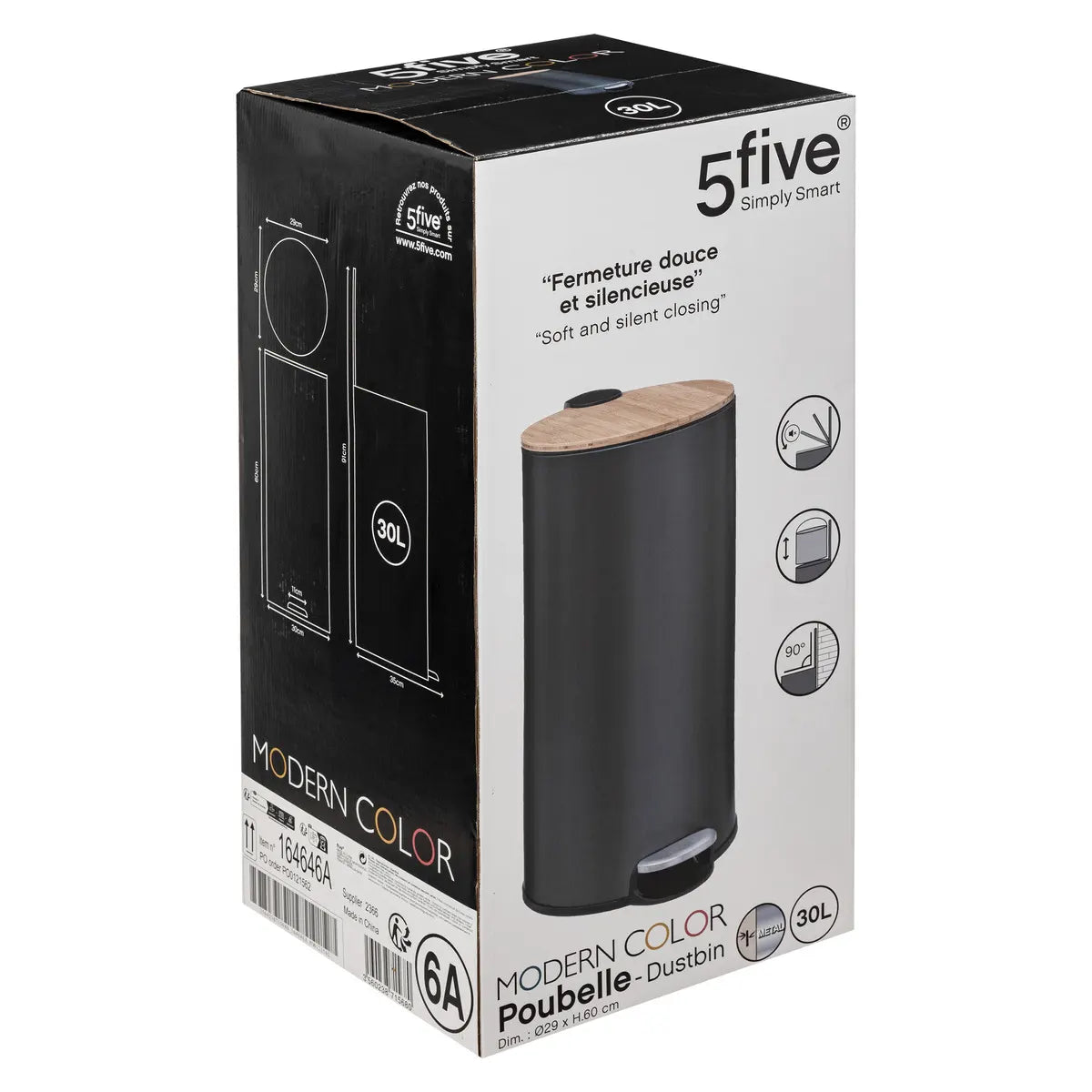 Кош 5five Modern Color, Метал и бамбук, 30 L