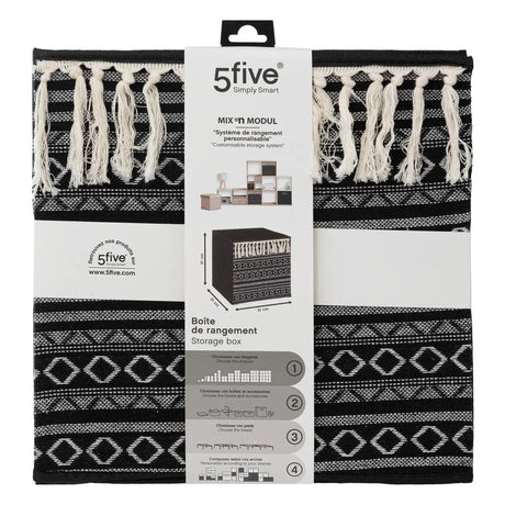 Кутия за съхранение 5five Mix & Modul Ethnique, С Помпони, 31x31 cm