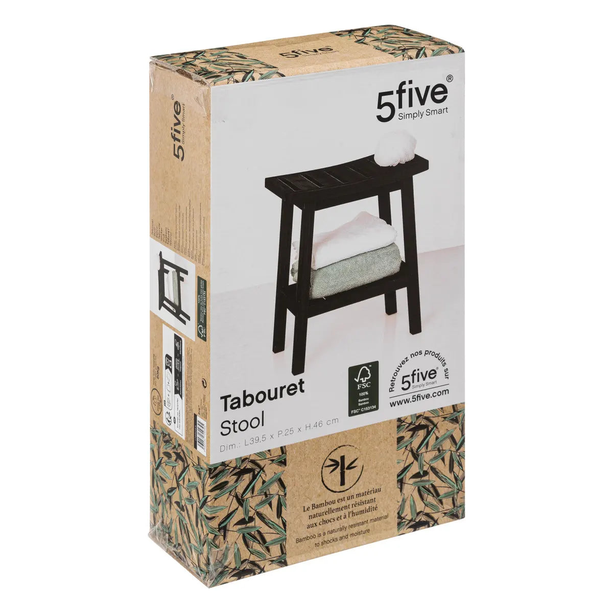 Табуретка за съхранение 5five Bambou