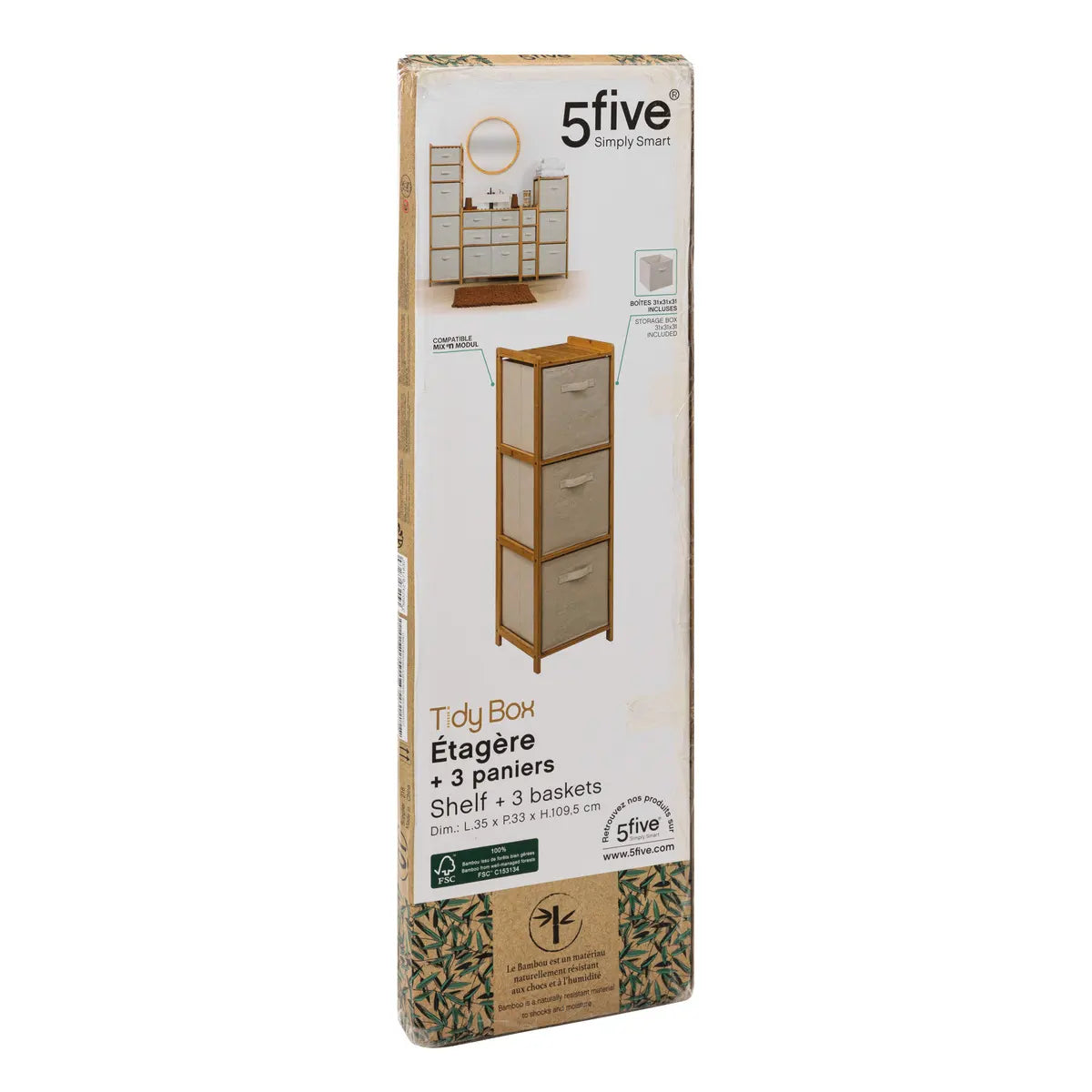 Етажерка 5five Tidy Box, 3 нива