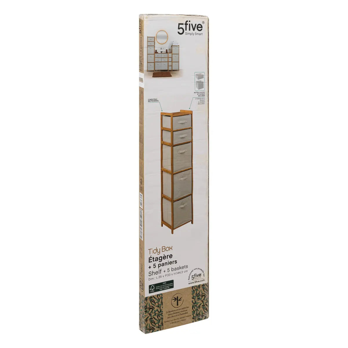 Етажерка 5five Tidy Box, Висока 5 нива