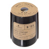 Ароматна свещ atmosphera Anti-odour, Стъкло, 130 g