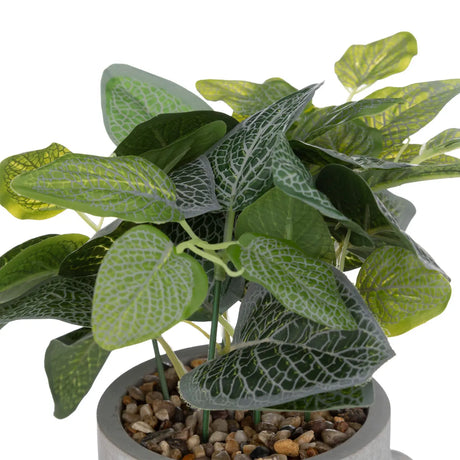 Изкуствено растение atmosphera, 26 cm