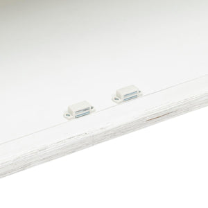 Скрин atmosphera Olbia, 110x45 cm, Бял