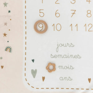 Одеяло за бебета Rainbow, 120x80 см, Бежов