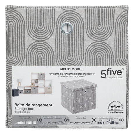 Кутия за съхранение 5five Mix & Modul Rainbow, С капак, 31x31 cm