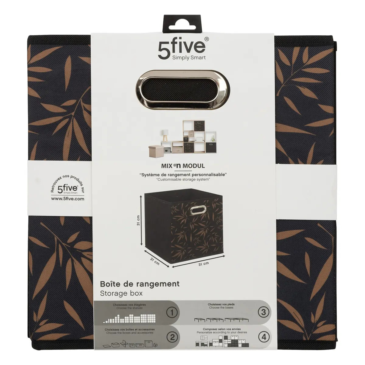 Кутия за съхранение 5five Mix & Modul Decor 4, Нетъкан текстил, 31x31 cm