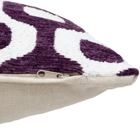 Декоративна калъфка за възглавница atmosphera Jeni, 40x40 cm