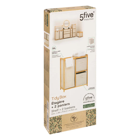 Етажерка 5five Tidy Box, С 1 кош за пране и 2 коша за съхранение, Бамбук