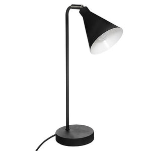 Настолна лампа atmosphera Linn, 45.5 cm