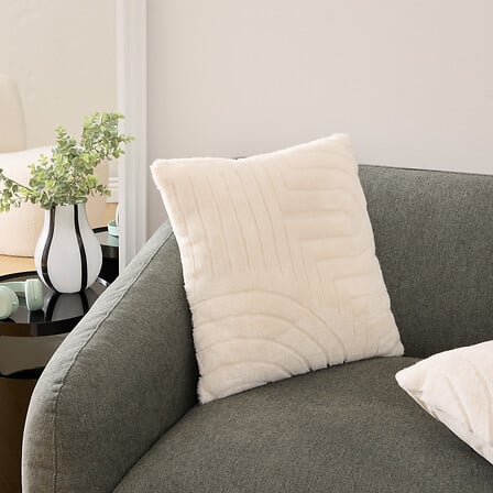 Декоративна възглавница atmosphera Jacquard , 45x45 cm