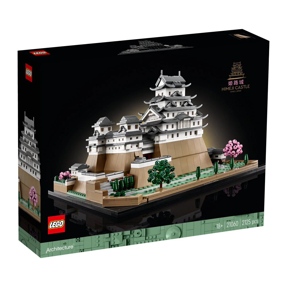 LEGO® Architecture - Замъкът Химеджи 21060, 2125 части