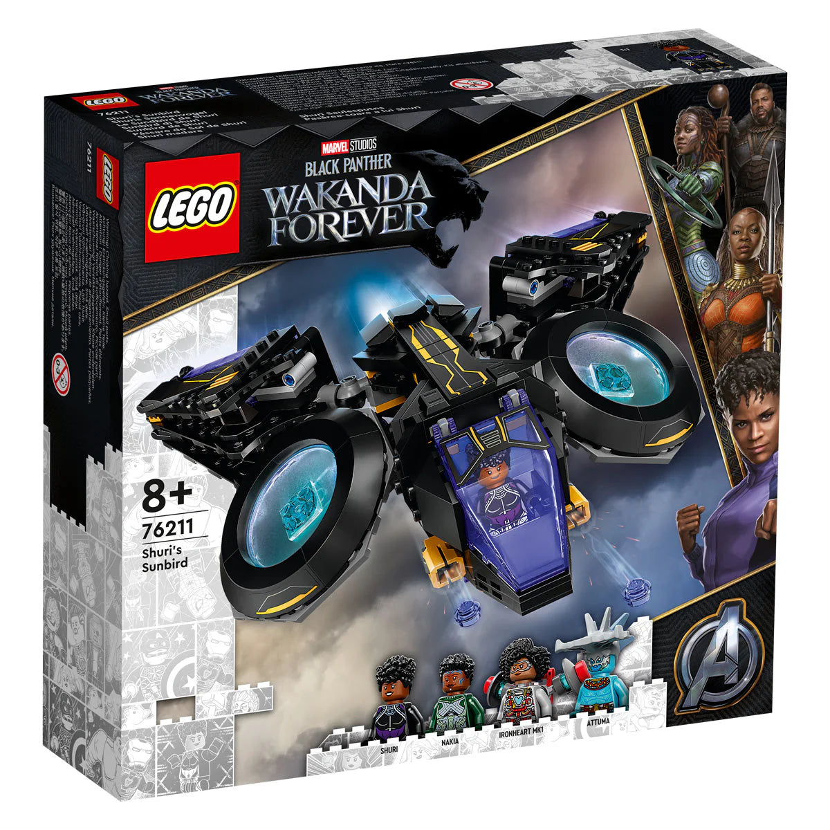 LEGO® Super Heroes - Shuri's Sunbird 76211, 355 части