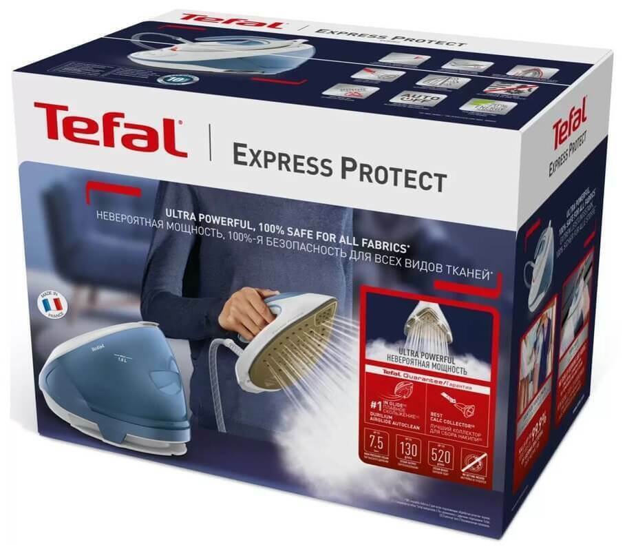 Парогенератор Tefal Express Protect SV9202E0, 2800W, Налягане 7.5 bari, Резервоар 1.8 л, Плоча Durilium Airglide Autoclean, Бял&Син