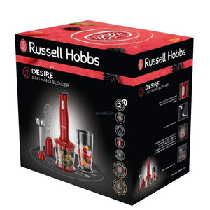 Пасатор 3in1 Russell Hobbs Desire 24700-56, 500W, 2 скорости, Бъркалка, Чопър, Мерителна кана, Функция пулс, Червен